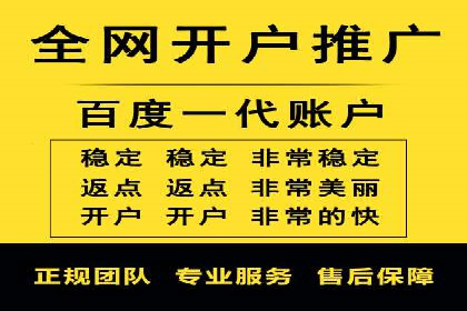 成功案例：SEM竞价代运营助力企业实现业绩翻倍