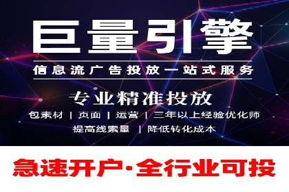 SEM代理成功案例：提升品牌曝光率
